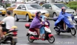 开封电动车爆料新闻报道,揭秘行业乱象，关注市民出行安全
